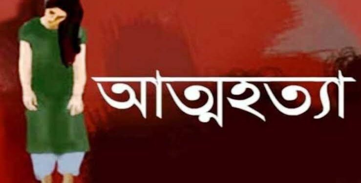 প্রেমের বিয়ের এক বছরেই আড়াইহাজারের তানিয়ার আত্মহত্যা