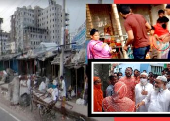 উচ্ছেদ হচ্ছে প্রশাসনের নাকের ডগার মাদকের হাট !