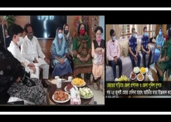 মেয়র আইভীর বাসায় এবার এমপি খোকা, ডিসি ও এসপি