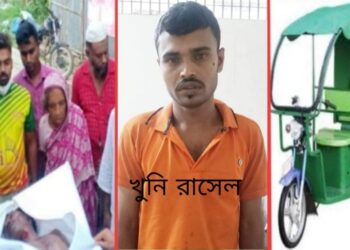 ফতুল্লায় মিশুক চালক খুন, এবার রাসেল গ্রেফতার