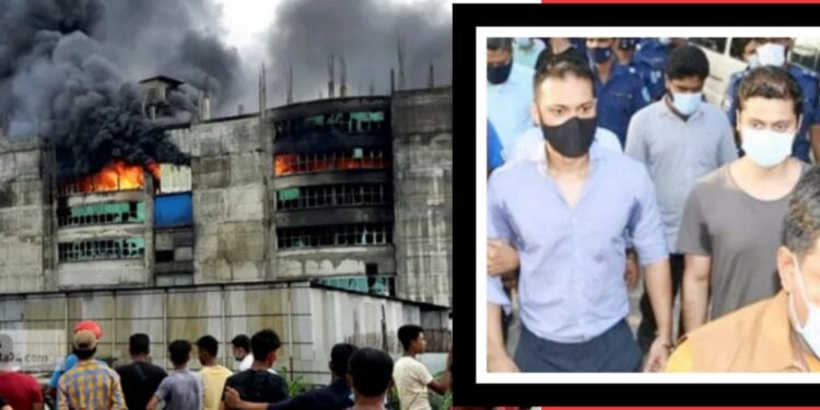 ৫২ হত্যা : লাশ দাফনের পূর্বেই আসামীর জামিনে তীব্র ক্ষোভ