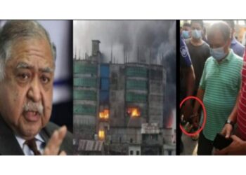 সংবিধান প্রণেতা ড. কামাল বললেন আইন লঙ্ঘনের কথা