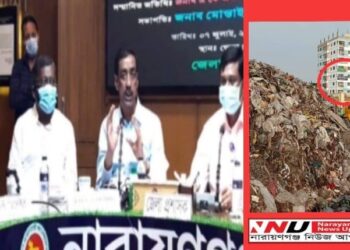 ‘পরিবেশ অধিদপ্তর বসে বসে বেতন নিচ্ছে’ – শামীম ওসমান