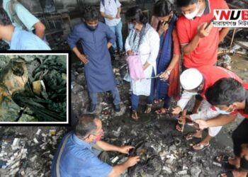 রূপগঞ্জ ট্র্যাজেডি : “পোড়া লাশের উপর দাড়িয়ে চলছে বাণিজ্য !”