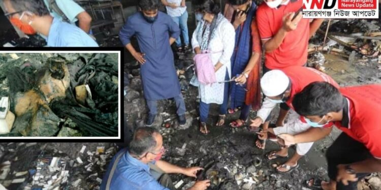 রূপগঞ্জ ট্র্যাজেডি : “পোড়া লাশের উপর দাড়িয়ে চলছে বাণিজ্য !”