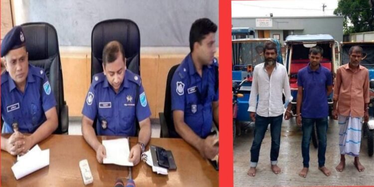 ফতুল্লার অটোচালক খুনীরা আইনের আওতায়