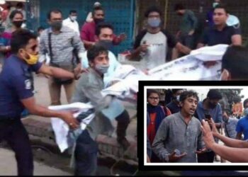 রূপগঞ্জ ট্র্যাজেডি : শহরের বিক্ষোভে পুলিশের হামলা