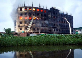 রূপগঞ্জে পরিদর্শনে যাবে বিএনপি