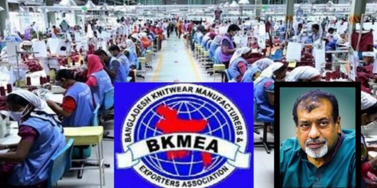 বিকেএমইএ সভাপতির চিঠি, গার্মেন্টস বন্ধ