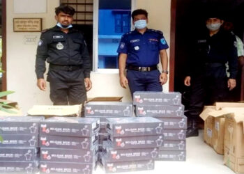 মাদকসহ রূপগঞ্জে গ্রেপ্তার ৪