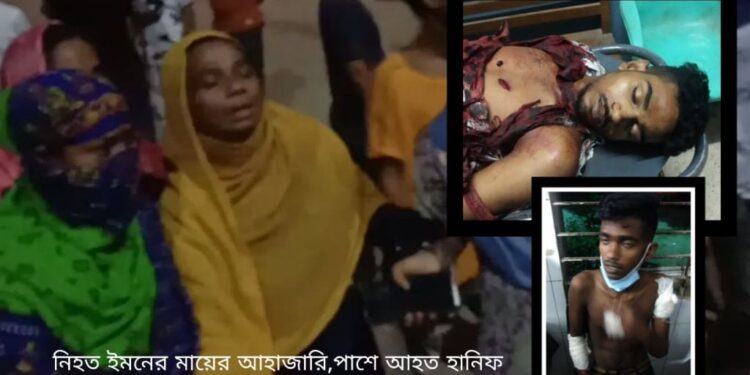 ফতুল্লায় একের পর এক খুন, এবার ইমন !