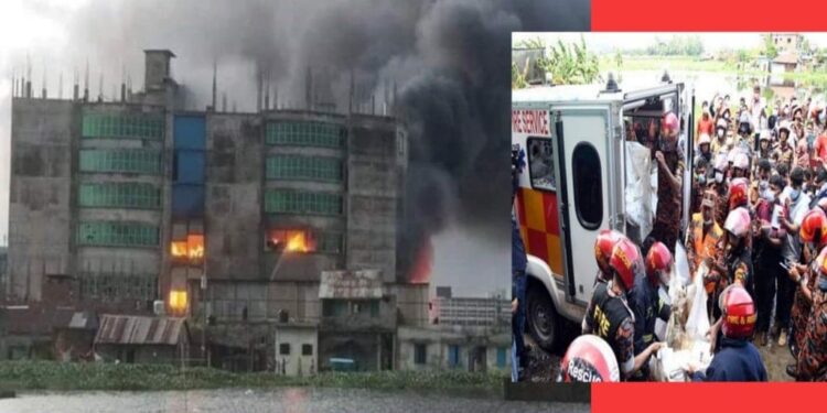 রূপগঞ্জে লাশের মিছিলে সংখ্যা কত, ৫২ নাকি ৫১ ?