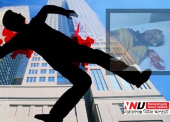 শহরের জামতলায় নির্মাণ শ্রমিকের মৃত্যু