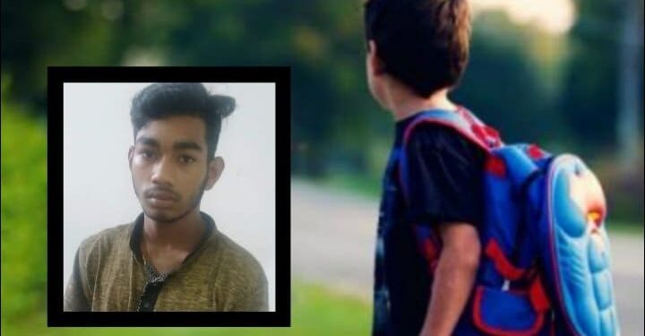 ফতুল্লায় স্কুল ব্যাগে মিলল মাদক !