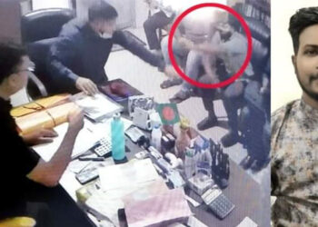 গুলি করে অধ্যক্ষ কে হত্যার হুমকি ছাত্রলীগ নেতার