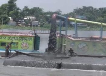 সোনারগাঁওয়ে কৃষিজমি রক্ষায় স্মারকলিপি