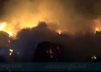 নারায়ণগঞ্জ কারাগার লাগোয়া ঝুটের গোডাউনে আগুন