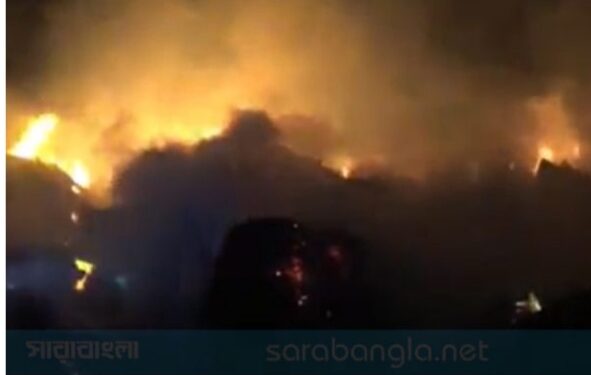 নারায়ণগঞ্জ কারাগার লাগোয়া ঝুটের গোডাউনে আগুন