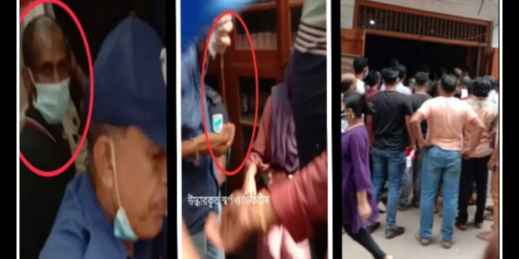 তরুণীর নগ্ন ছবি তুলেই লুন্ঠন ! স্বর্ণ উদ্ধারের পরও ধিক্কার