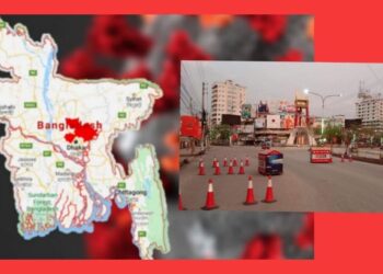 লকডাউন বাড়ল ১০ আগষ্ট পর্যন্ত