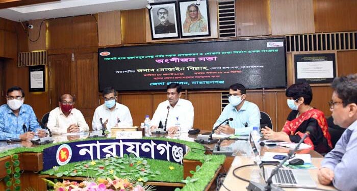 ফতুল্লা-মুক্তারপুর সড়ক প্রশস্তকরণে অধিগ্রহণ ৩৪ একর জমি