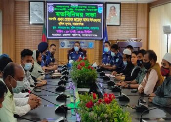 ‘মাদক ও কিশোর গ্যাং সমাজে ভাইরাসের মত’-এসপি জায়েদুল