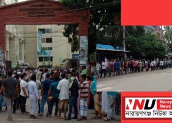 টিকার জন্য ভোর থেকে লাইনে দাঁড়িয়ে হাজারো মানুষ