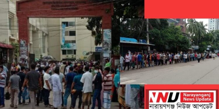 টিকার জন্য ভোর থেকে লাইনে দাঁড়িয়ে হাজারো মানুষ