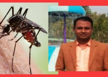 ডেঙ্গু আক্রান্ত হয়ে রূপগঞ্জ পুলিশের কর্মকর্তার মৃত্যু