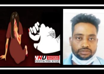 ফতুল্লায় দুই তরুণীকে নেশা দ্রব্য খাইয়ে ধর্ষণ