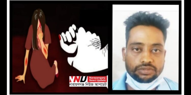 ফতুল্লায় দুই তরুণীকে নেশা দ্রব্য খাইয়ে ধর্ষণ