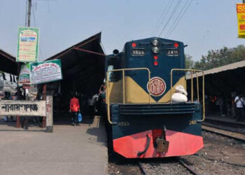 নারাযণগঞ্জের ট্রেন চলাচল বন্ধ থাকছেই