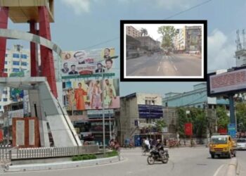 বঙ্গবন্ধুর নামের বিকৃতি হচ্ছে নারায়ণগঞ্জ শহরে