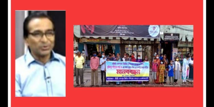 পরিতোষ সাহার দখলে মন্দিরের সম্পত্তি, নারায়ণগঞ্জে তোলপাড়