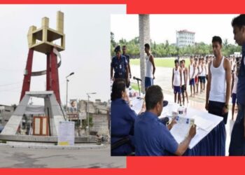 নারায়ণগঞ্জে কন্সস্টেবল নিয়োগ দূর্ণীতি, জোড় তদন্তের দাবী