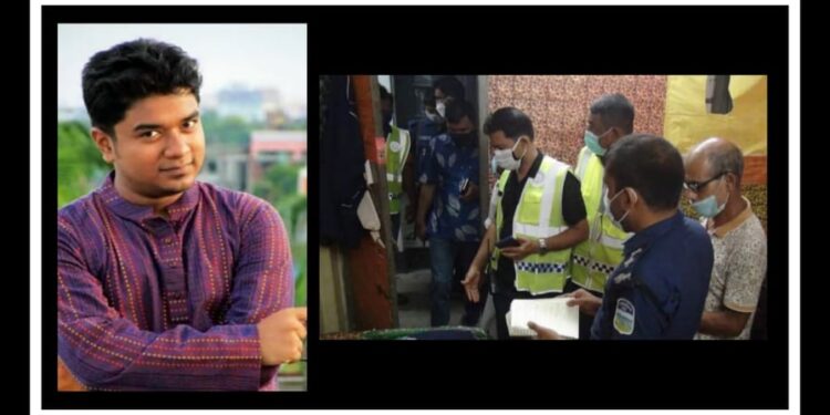 ফতুল্লায় ইন্টার্ন চিকিৎসকের লাশ দাফন,পরিবারের দাবি হত্যা