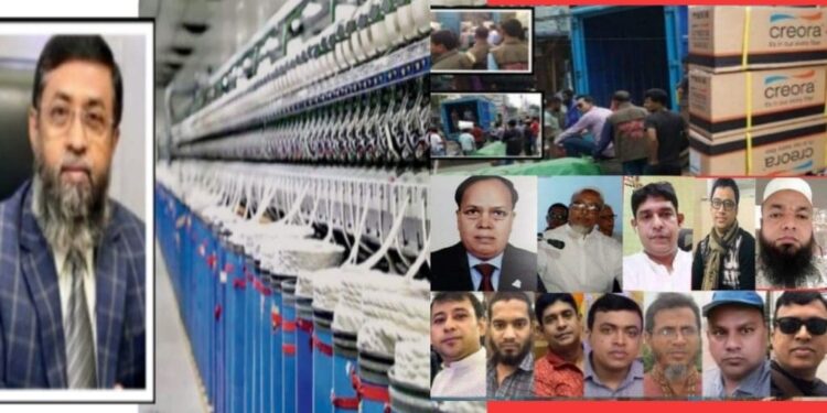 সুতা সংকটে পোশাকশিল্প, চোরাই কারবারীরা ফুরফুরা মেজাজে !