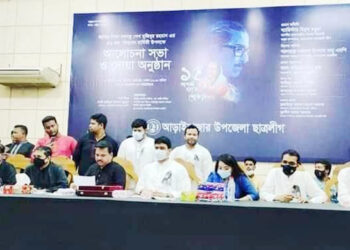 ‘বাংলাদেশ বিশ্বে মাথা উঁচু করে দাঁড়িয়েছে‘- বিপ্লব বড়ুয়া