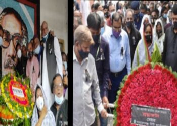 বঙ্গবন্ধুর প্রতিকৃতিতে নারায়ণগঞ্জে সর্বস্তরের শ্রদ্ধা