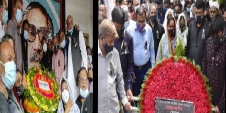 বঙ্গবন্ধুর প্রতিকৃতিতে নারায়ণগঞ্জে সর্বস্তরের শ্রদ্ধা
