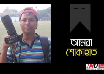 ফটো সাংবাদিক রনি মৃত্যু