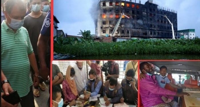 রূপগঞ্জ ট্র্যাজেডি : আরও ২১ মরদেহ হস্তান্তর