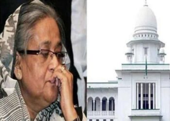 শেখ হাসিনাকে হত্যাচেষ্টা মামলায় ১০ জঙ্গির মৃত্যুদণ্ড বহালের রায় প্রকাশ