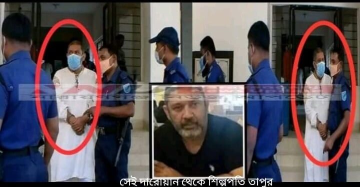 ফতুল্লার সেই নির্লজ্জ তাপুর কর্মকান্ডে পরিস্থিতি থমথমে