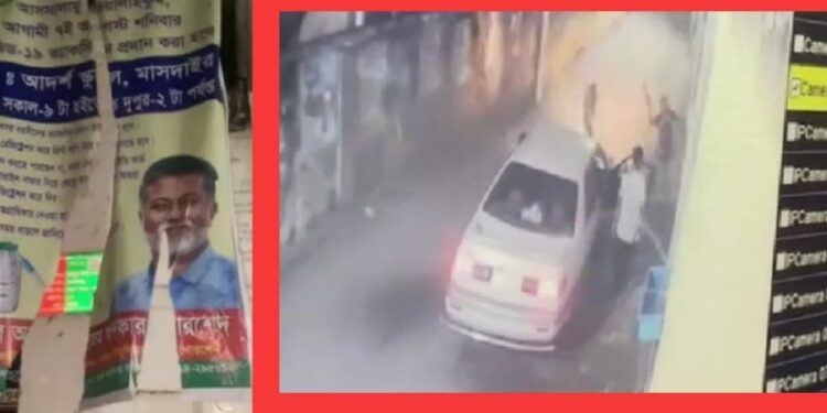 নাসিক কাউন্সিলর খোরশেদের বাড়িতে হামলা, থানায় জিডি