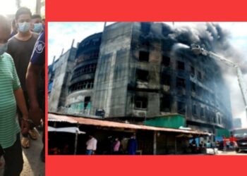 রূপগঞ্জ ট্র্যাজেডি : ৪৫ জনের লাশ পাচ্ছে পরিবার