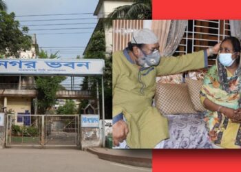 “সিটি কর্পোরেশন ঘেরাও করবো”- সেলিম ওসমান