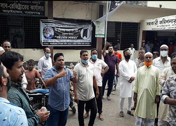 আড়াইহাজারে ৬ দলিল লেখক বরখাস্ত, মিছিল-হুমকি- আতংক