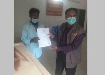 রূপগঞ্জ ট্র্যাজেডি : আরো এক শ্রমিকের মরদেহ হস্তান্তর