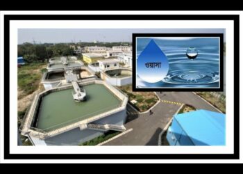 ৮ বছরে অগ্রগতি ৪০ শতাংশ